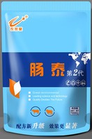肠泰（第二代）