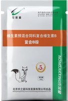 复合B粉