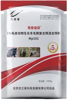 毛皮宝贝【冬毛期】