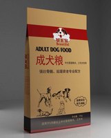 中大型犬工作犬成犬专用粮