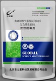 双效脱霉剂
