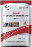 毛皮宝贝【冬毛期】