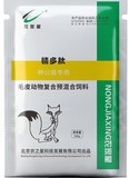 精多肽